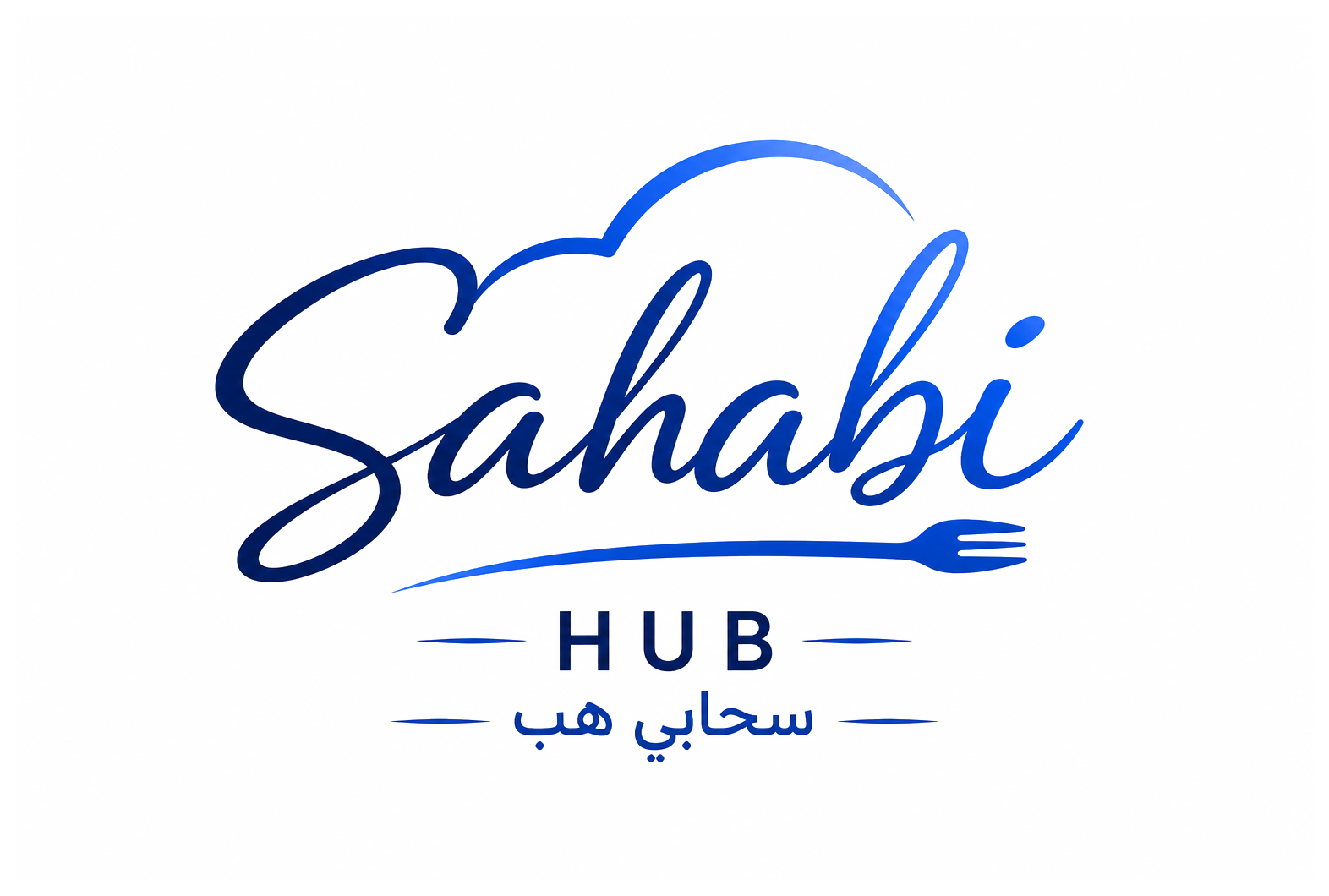 sahabi Hub